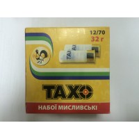 Тахо 12/70  (0) 32 г.